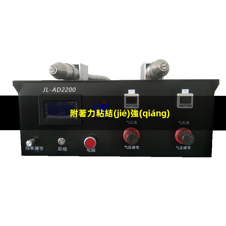 附著力粘結(jié)強(qiáng)度拉拔儀